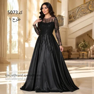 ماکسی مجلسی نلا زنانه